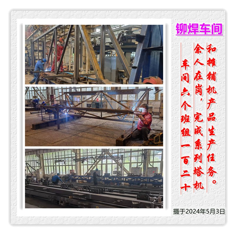 051714849706571644.jpeg 9281f2625de8463600d6ef9bc0eb53a_副本_副本.jpg