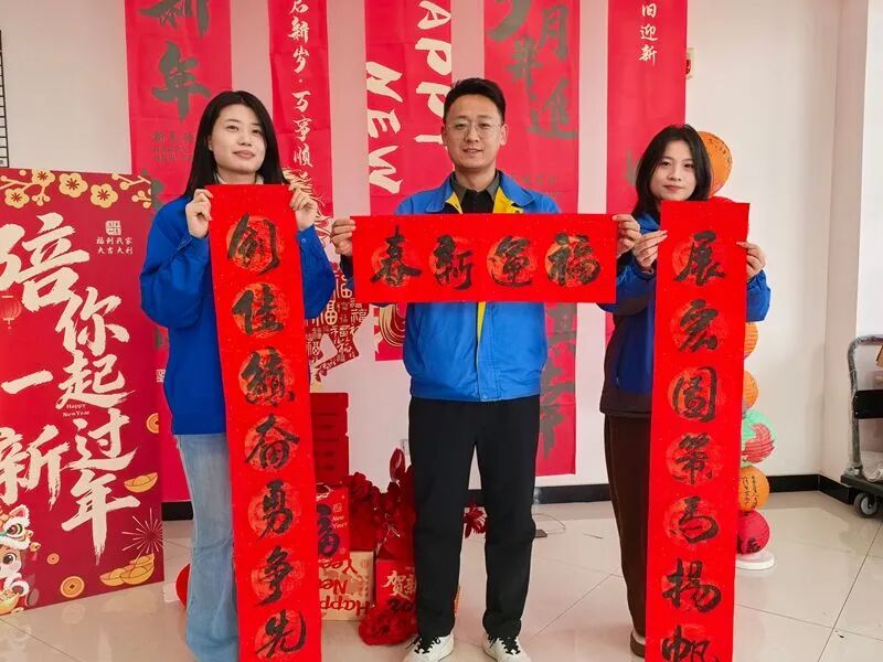 微信图片_2026-02-14_160442_745.jpg