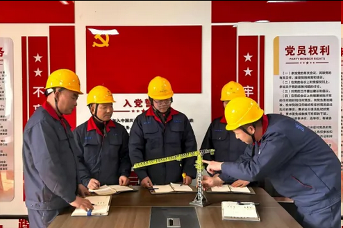 图片.png